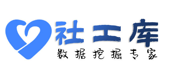 合作查询某抖音号打赏记录